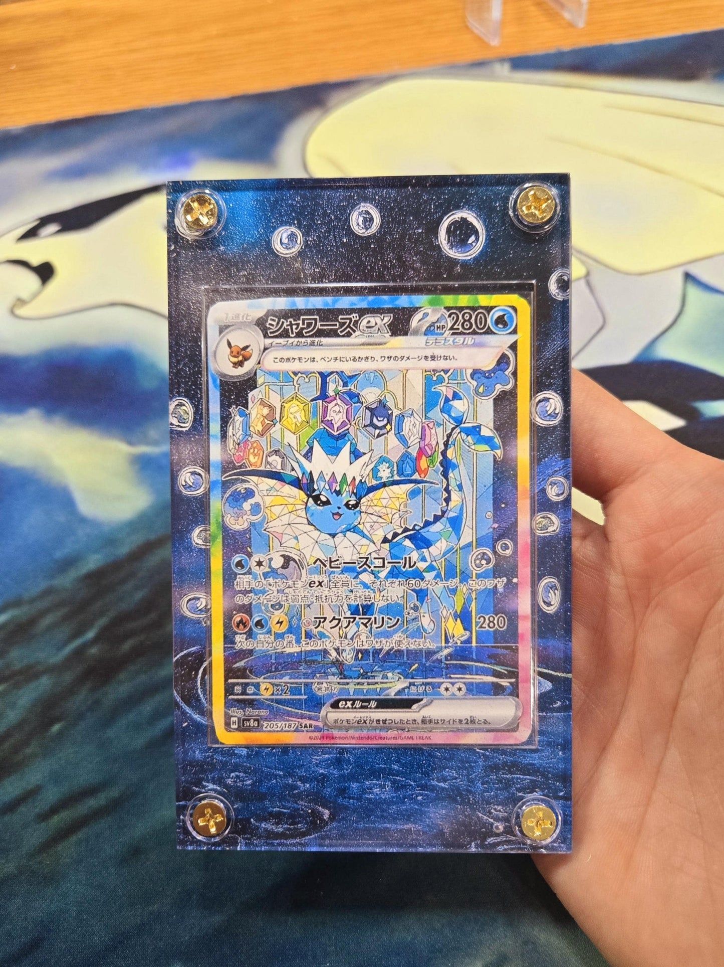 Pokemon Card Vaporeon EX SAR 205/187 sv8a Terastal Festival Pristmatic Evolutions Custom Case