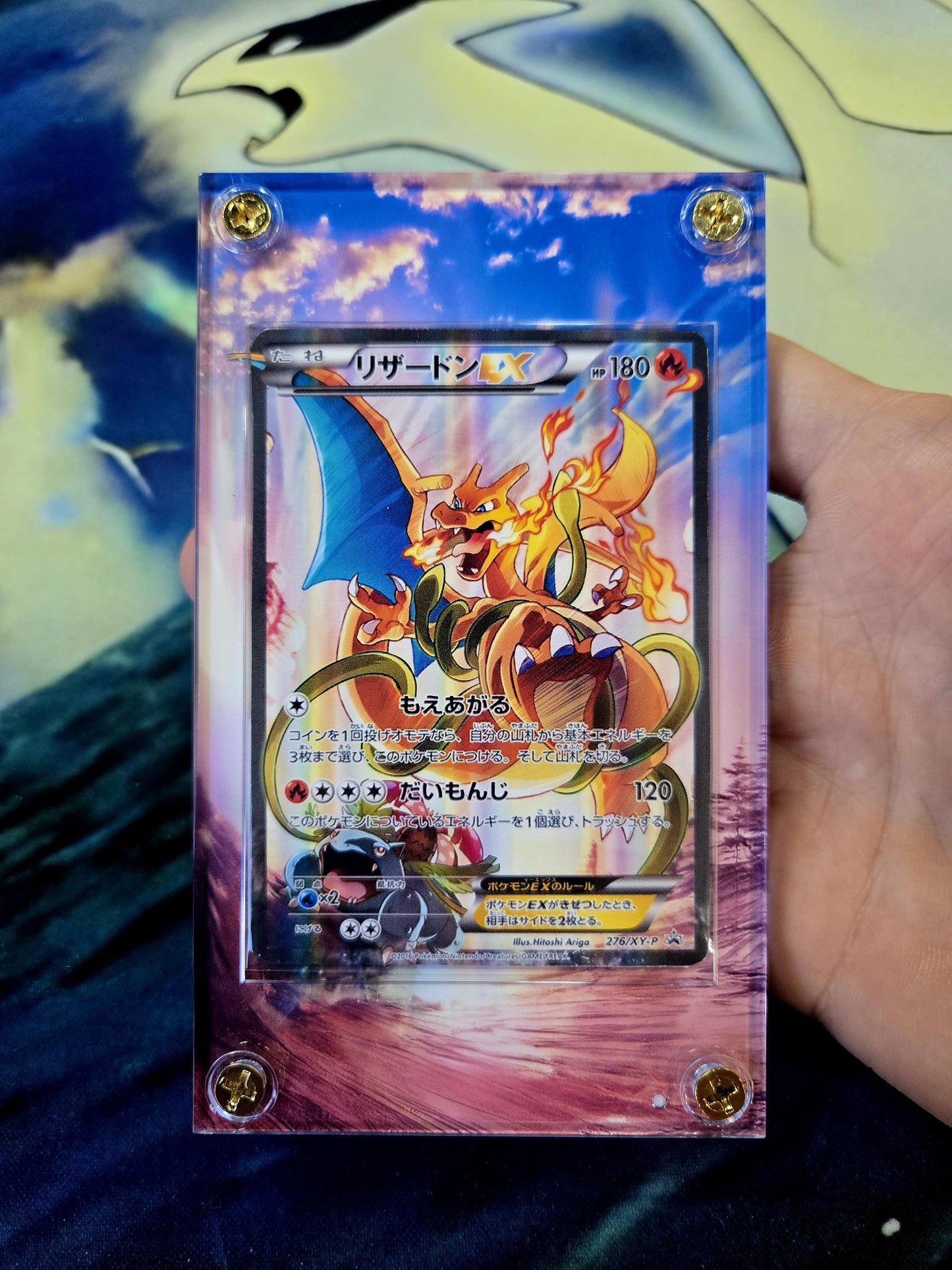 Pokemon Charizard EX 276/XY-P Art Collection Magazine Custom Case Extended Artwork