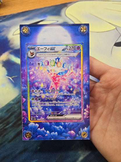 Pokemon Espeon ex SAR 211/187 sv8a Terastal Festival Pristmatic Evolutions Extended Artwork Case